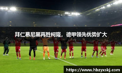 九游体育sports