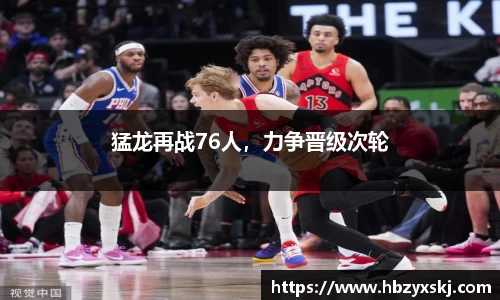 九游体育sports