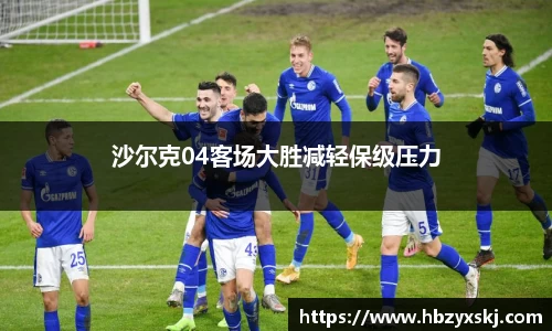 九游体育sports