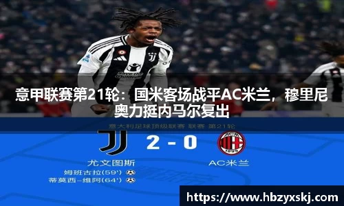 九游体育sports