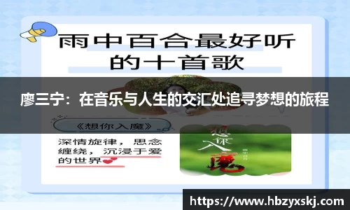 九游体育app