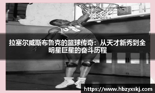 九游体育sports