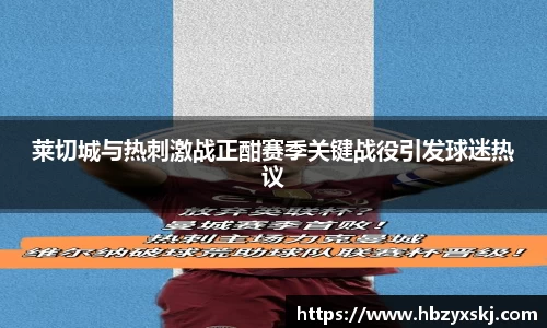 九游体育sports