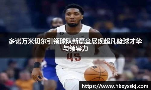 九游体育.九游体育官网入口