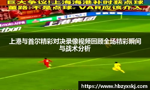 九游体育sports
