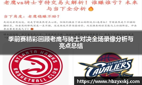 九游体育.九游体育官网入口