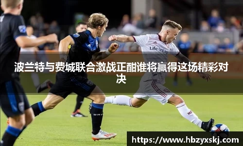 九游体育sports