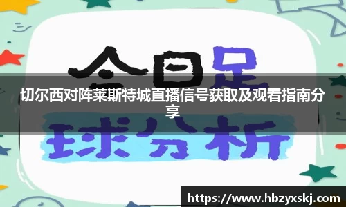 九游体育sports