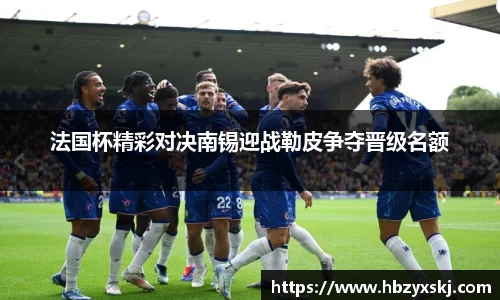 九游体育sports