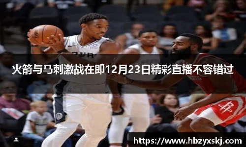 九游体育.九游体育官网入口