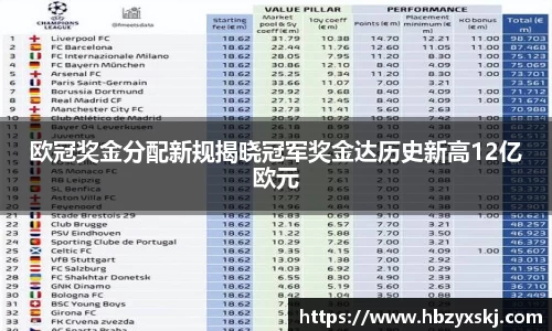 九游体育.九游体育官网入口