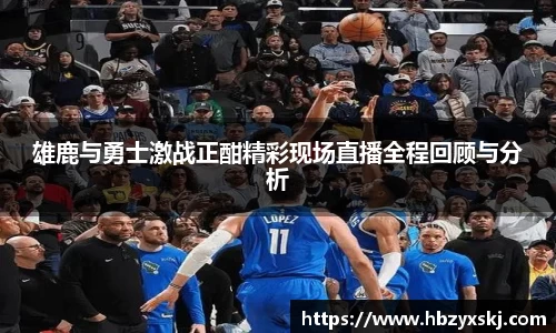 九游体育.九游体育官网入口