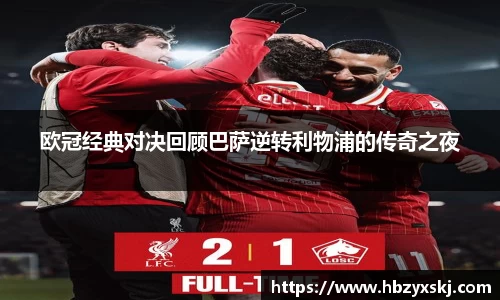 九游体育.九游体育官网入口