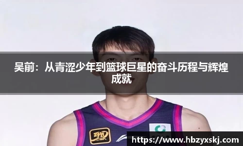 九游体育.九游体育官网入口