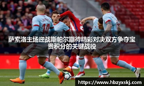 九游体育.九游体育官网入口