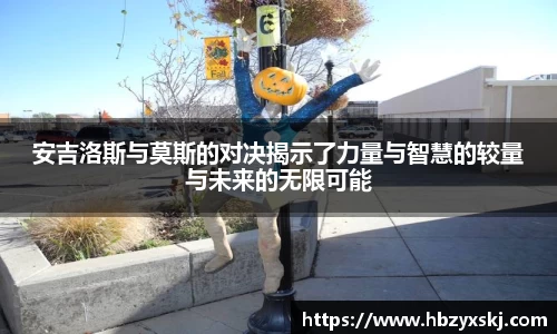 九游体育.九游体育官网入口