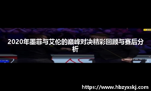 九游体育.九游体育官网入口