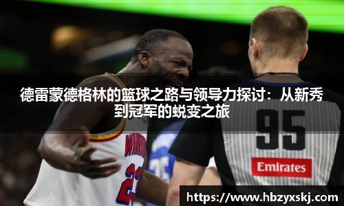 九游体育.九游体育官网入口