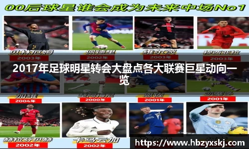 九游体育.九游体育官网入口