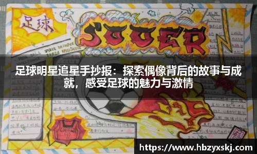 九游体育.九游体育官网入口