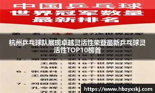 九游体育.九游体育官网入口