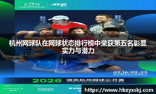 九游体育.九游体育官网入口