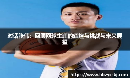 九游体育.九游体育官网入口