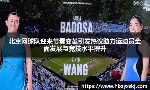 九游体育.九游体育官网入口