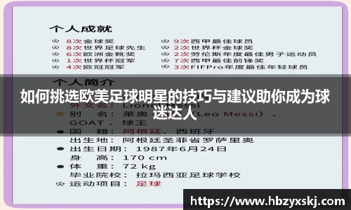 九游体育.九游体育官网入口