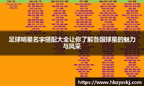 九游体育.九游体育官网入口