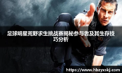 九游体育.九游体育官网入口